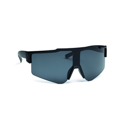 Lustrzane sportowe okulary prze SHINE